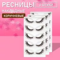 Коричневые накладные ресницы Zong 13  3 шт