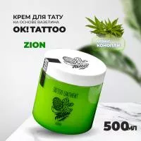 Крем "OK!TATTOO  на основе вазелина "Zion" 500 ml