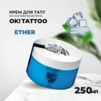 Крем на основе вазелина "OK!Tattoo" "Ether" 250 ml