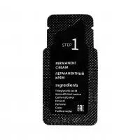 1-й состав Перманентный крем 1-й состав Перманентный крем