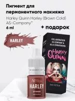 Harley Quinn Harley (Brown Cold) 6 ml AS-Company™ с подарком