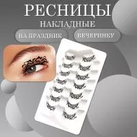 Ресницы накладные черные на праздник, вечеринку хэллоуин