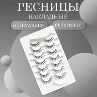 Ресницы накладные черные на праздник, вечеринку паутинка