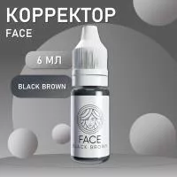 Корректор Black Brown Face 6 мл Корректор Black Brown Face 6 мл