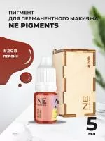 Пигмент для губ NE Pigments 5мл Персик №208 Пигмент для губ NE Pigments 5мл Персик №208