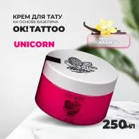 Крем "OK!TATTOO  на основе вазелина "Unicorn" 250 ml